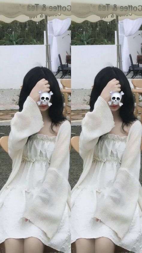 那个对那个